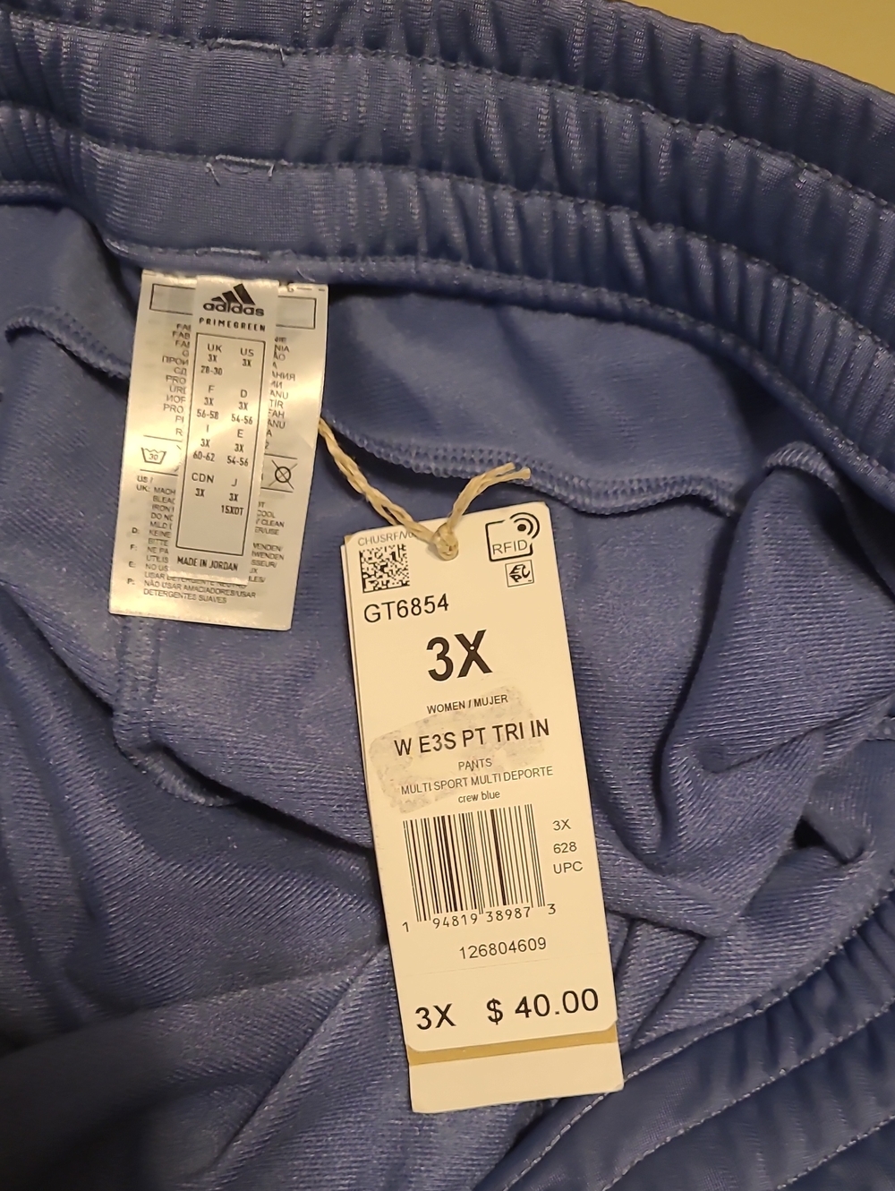 NWT - adidas Blue Three-Stripe Track Pants. Size 3X. - Picture 7 of 7